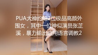 年少不知阿姨香 谁知阿姨是真骚 最新付费视频【694V】 (100)