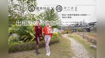 ⚫️⚫️高能预警③极品身材颜值巅峰比女人还好看超骚外围T娘【紫苑】直男最爱3P啪啪叫声好听，一个正常男人都想上她