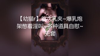 【极品稀缺重磅核弹】精选33位顶级『美女』付费长视频私拍超燃甄选 巨乳巨屌巨臀 比女人还漂亮 高清720P原版TS王蜜蜜