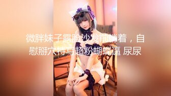 经典原档！几年前的那个公关女郎醉酒被客人揩油集锦，贵真实 (7)