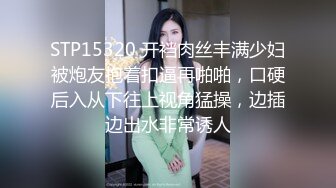 国产麻豆AV 麻豆US LAA0044 调酒师与金发女孩 Lola Fae