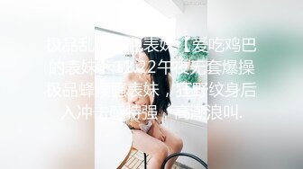 MDX-0237-7_私宅舒壓堂_外送小妹的神秘禮券官网