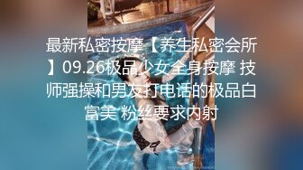 STP26371 两个少妇，战双男一老一少风格各异，熟女口交一流精湛的很 VIP0600