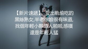 极品一字马裤里丝舞蹈生，漂亮学生妹私下极度反差，黑丝大长腿抗肩猛操