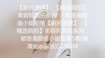 1/7最新 儿子的老师职装诱惑开档黑丝激怼蜜穴VIP1196