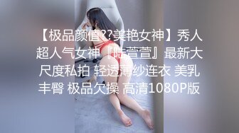 XK-8134-无良公公设计强上亲儿媳-香菱