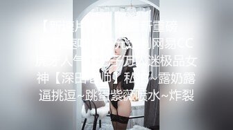 国产AV 天美传媒 TMW168 超骚女优首次出场看到肉棒就变超淫荡 莉奈