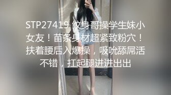 疯狂3P操翻天,极品美女性瘾强,和哥们一起操她满足