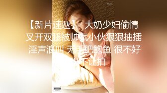 (果凍傳媒)(91ycm-088)(20230916)乖巧女高中生的淫亂性生活-季妍希