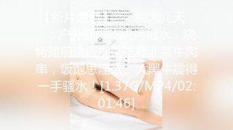 旗袍美女，完美露脸口交2