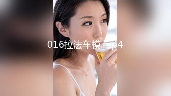 约了个00后Dcup妹子，真润