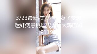 【新片速遞】   大奶韵味黑丝人妻 脸上洋溢着幸福喜悦的笑容 爱笑的女人是最美的 操这样的少妇也是最舒坦的 