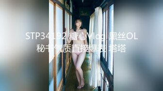 【新片速遞】高颜值清纯文艺大学情侣出租屋啪啪,妹子穿著女仆装被粗长大J8男友疯狂抽送,BB红润[1.3G/MP4/03:07:46]