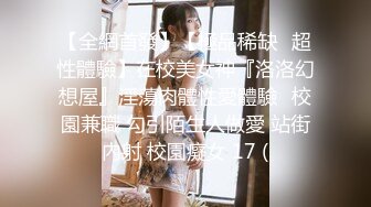 STP23634 金发网红外围美女  调情69姿势舔小穴  扶着大屁股撞击  射不出想要无套 妹子不行没射