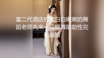 大像传媒之輕熟女家政婦的淫蕩誘惑-LENA莉娜