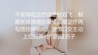 极品美乳水蛇腰身福利姬美女 llomnaonao@khum_lm OF私拍视频福利合集 [79V] (25)