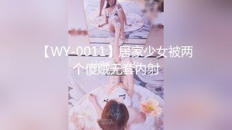 2023.05【推特网黄】湾湾萝莉甜妹【142小只马妮娜】脸穴同框自慰，嗲嗲的娃娃音，听了人都麻了，超赞！8