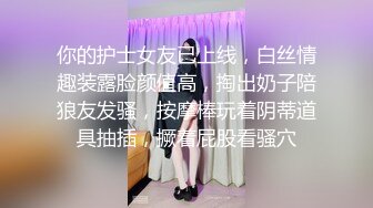 曾经风靡网络的 娜依灵儿回来了，这身材大咪咪 也太劲爆了，这几年看来日子过得很舒服嘛 私拍福利流出！