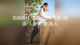 【新片速遞】 酒店偷拍安防精品❤️JK开裆黑丝袜白虎妹被AV男优级别男友大力操