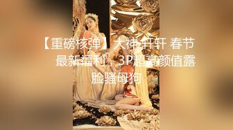 下班后的资料室…老板的公子叫来的已婚职员蒙着眼睛穿着色情内裤(下) 