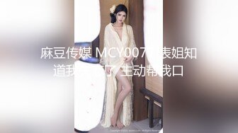 【好身材苗条巨乳美女】美到爆的棒球少女出现在球场！ ！ 无法忍受从制服中溢出的大人的性感！ ！ 像恋人一样凝视对方的丰富的吻和口交！ ！ 棉花糖奶子和柔软丰满的臀部被按摩……【出租车司机，带我去见情色女人】