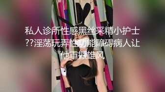 海角泡良大神，【爱乱伦的搭讪达人】先强操了离婚的姐姐。后续又拿下高颜值表妹。还是个百万粉丝网红2