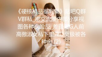 ✿极度反差婊✿调教02年清纯少女性奴～审美疲劳就换点口味看这些，鸡巴跳蛋塞进骚小嫩逼，疯狂摩擦～