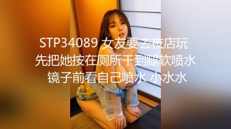 國產AV 麻豆傳媒 MPG012 用雞巴嬌正叛逆妹妹 夏禹熙