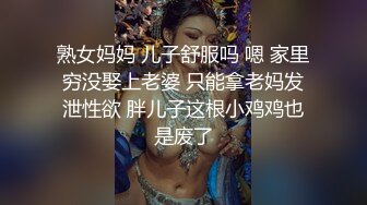  巨屌 媚黑大神Sirbao  包先生的温泉约会 雄魄身材大战美人妻 钻毒龙侍奉