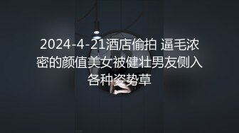 上集 骚受逼痒欠操 被两超爷们猛男轮操 顶的好深好有力 被轮操的爽上天 主页更多精彩视频