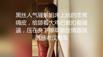 亲爱的老婆边跟网友语音边被艹