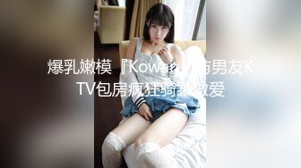 长相文静无毛白虎眼镜妹子道具自慰，撩起裙子露逼跳蛋塞入，按摩器震动阴蒂呻吟娇喘，跪在沙发上抬腿从下面震粉穴