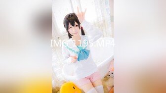 IMG_1195.MP4