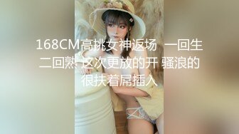 果冻传媒-少女的悔悟-潘甜甜