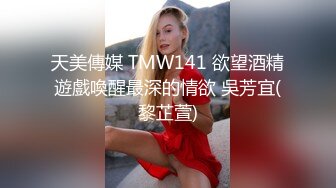 ✿3P可爱妹子✿大长腿美少女为还花呗约炮3p被肛交内射，小闷骚型小可爱后门已开发好 被金主爸爸各种啪啪蹂躏