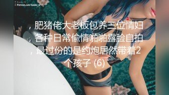 【Vinnie维妮】276懂得都懂21分钟物化母畜舔脚深喉sp