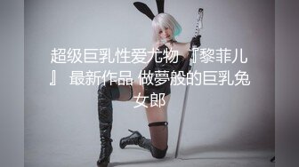 通师李某在线求草