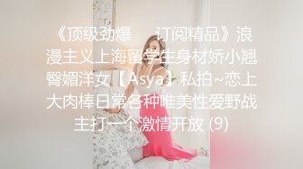 国产TS系列美美的小妖家中与直男啪啪啪 被艹了10分钟不满足 说下次要找人艹1个小时才过瘾