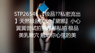 威海少妇7