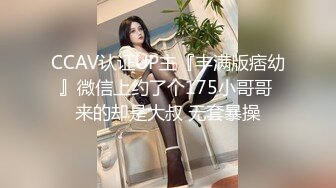 小狗狗能有什么坏心眼呢？真实骚货前女友