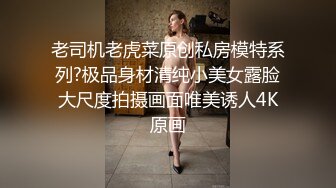 推特极品波霸女神【九儿温柔妹妹】688元剧情定制，记录第一次约炮，一对车大灯