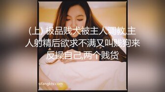 内射小人妻的大骚穴