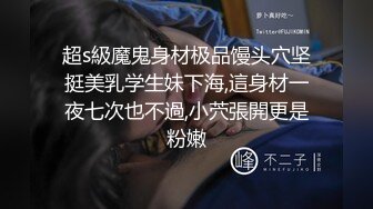   夫妻日常做爱 美娇妻边玩手机边吃屌内裤不脱扒个缝就插