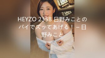 新人学妹~【佳佳19岁】极品美乳~宿舍~网吧跳蛋~淫水四贱~ ~ ！~ ~~！~-~自力更生，赚学费，青春肉体很赞！