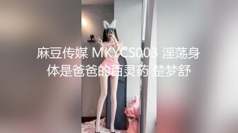  91新人EboArt盛世美胸系列-麻辣大胸喵 白衬衫爆乳女神特殊服务 各种舔裹 超美胸型 后45度角拍 高清1080P版