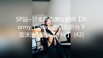 长途大巴到饭店吃饭来了一群憋了很久的美女少妇来嘘嘘3