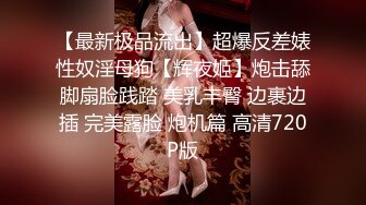 膽小的夜貓子 極品美模 大尺度四點全裸露出寫真[80P+1V/195M]