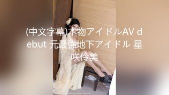 【新片速遞】商场女厕多角度偷拍珠宝专柜的美女前台 白白嫩嫩的大屁股小黑鲍