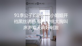 【新片速遞】  糟了糟了！又是心动的感觉！活泼好动的甜美系纯妹子！瘦瘦白皙的身材奶子居然挺大，夹奶头很爽的样子，蜜臀活泼又可爱[1.43G/MP4/54:42]