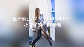 《姐弟乱伦》我的女神彻底堕落在我的怀里了,外人面前高不可攀,我面前还不是小母狗一个